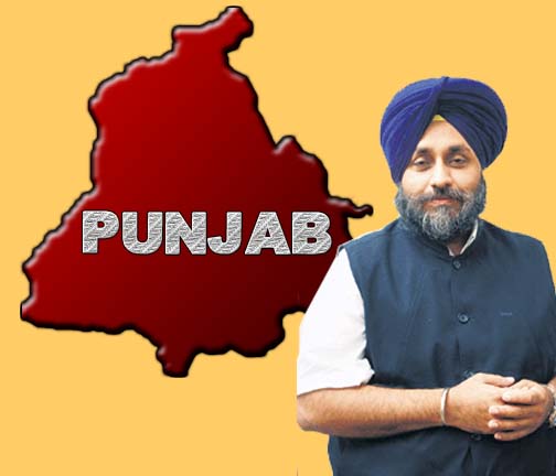 PUNJAB GOVT DECLARES PAID HOLIDAY IN KHADOOR SAHIB ASSEMBLY CONSTITUENCY ON FEBRUARY 13