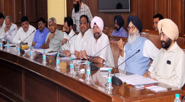 CM ANNOUNCES CASH-CREDIT LIMIT TO THE FISH FARMERS ON THE PATTERN OF AGRICULTURISTS