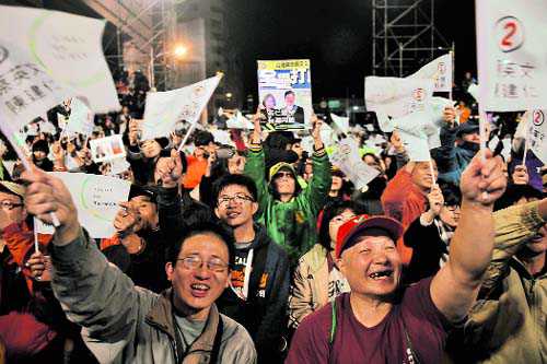 Respect our democratic system, identity, Tsai tells China