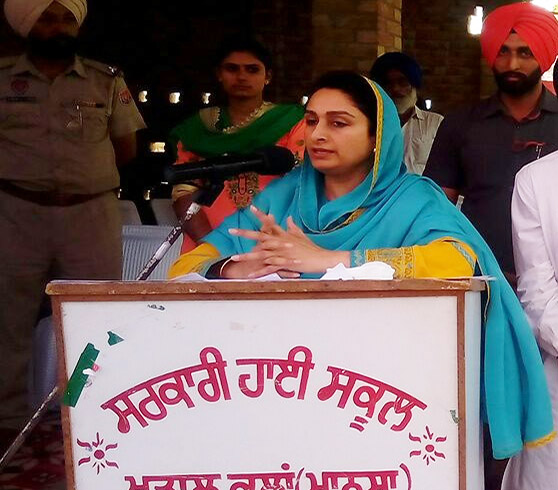 LIKE PPP, AAP IS ALSO B TEAM OF CONGRESS, HARSIMRAT