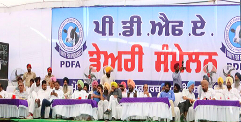 Progressive Dairy Farmers Association Punjab extend support to AAP