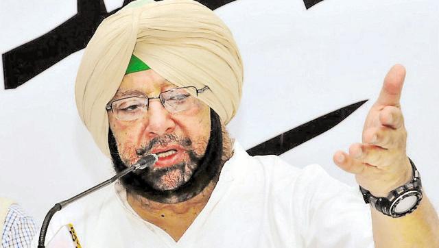 NO CHANGE IN RED BEACON POLICY, SAYS CAPT AMARINDER