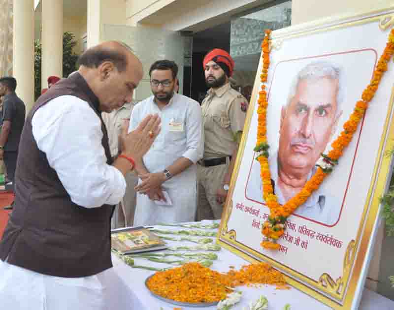 Culprits in Gagneja`s killing would not be spared – Rajnath Singh