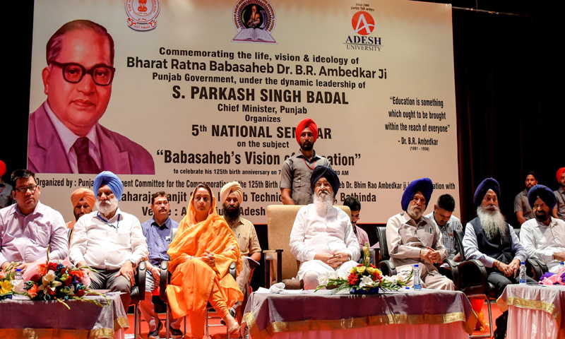 Badal announces to set up world class coaching centre for civil service aspirants in name of Dr BR Ambedkar at Bathinda