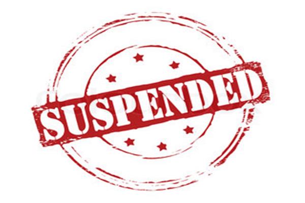 Nabha jail superintendent suspended, his deputy dismissed