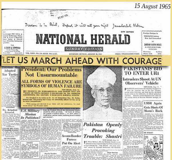 Congress to re-launch ‘National Herald’ today