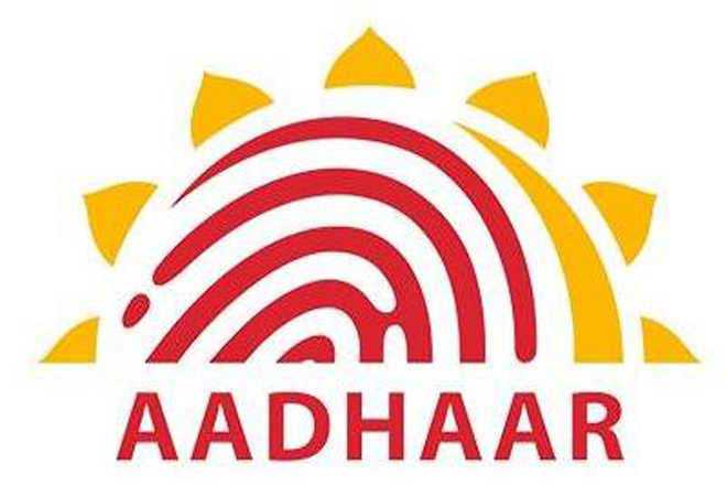 No Aadhaar, no account in bank
