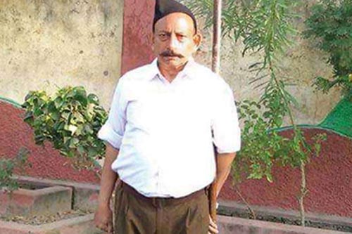 Ravinder Gosain murder case : NIA arrests weapons supplier