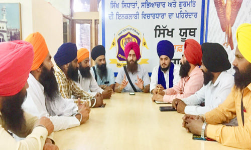 Sikh groups to expose people behind NOC to Nanak Shah Fakir