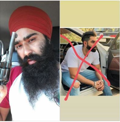 Cops recover Rs 4 lakh extortion money Punjabi singer Parmish Verma paid to gangster Dilpreet Baba