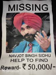 Yet again, ‘missing’ posters of Navjot Sidhu emerge in Amritsar East constituency