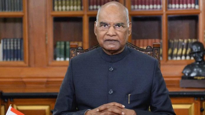 Ram Nath Kovind