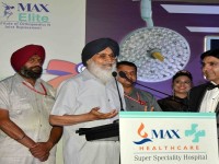 Punjab Cm launches Asia’s first digital max orthopedic suite