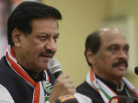 Maharashtra Chief Minister Prithviraj Chavan Resigns