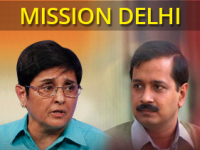 Kiran Bedi, Arvind Kejriwal file nominations, battle for Delhi begins