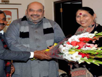 UPA ex-minister Krishna Tirath to join BJP