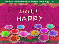 “Watnopaarpunjabinews” team wishes you a safe “Happy Holi”