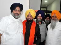 Congress’s Former MLA Mohi joins SAD