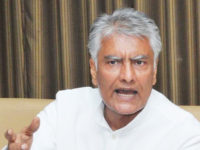 Gurdaspur MP Sunil Jakhar received legal notice from Reliance group after his parliament jibe