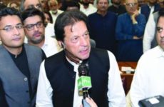 Imran hints to launch agitation; instructs supporters to wait for call