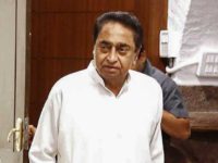 EC issues notice to Kamal Nath for ‘derogatory’ remark about woman candidate