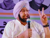 Captain Amarinder wishes discuss thrower Kamalpreet luck before final