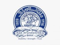 Afghan businesses face serious problems in operations due to banking problems