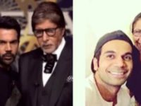 KBC 13: Rajkummar Rao says Amitabh Bachchan sent video for his mom after her death