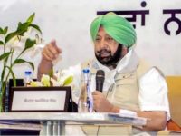 Amarinder Singh Likely to Announce Launch of New Political Party ‘Punjab Lok Congress’ Tomorrow