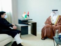 India, UAE review progress towards Comprehensive Economic Partnership Agreement