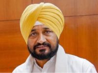 Grievances Of Industry In Punjab Will Be Resolved On A Priority Basis: Channi