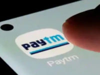 Paytm shares tank nearly 28% on listing day: All you need to know