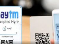 Paytm IPO Allotment Today: How to Check Status via BSE, Link InTime