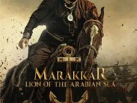 ‘Marakkar: Lion of the Arabian Sea’ sold to Amazon for more than Rs 90 crore