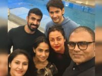 Mahesh Babu and Namrata Shirodkar enjoy fun evening with friends. See pics