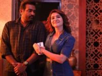 Samantha and Vijay Sethupathi are madly in love in new pics from Kaathuvaakula Rendu Kaadhal. Seen yet?