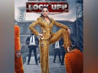 Kangana Ranaut Looks Bold And Glamorous In Her First Look From The Fearless Reality Show Lock Upp