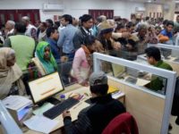 Bank Union Strike: Big News! Banks across country to be closed for two days