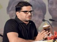 Why Prashant Kishor-Congress talks failed: 5 reasons