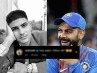 Shubman Gill shows off his new watch on Instagram; Virat Kohli asks from where did you buy