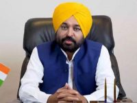 mann Cabinet recommends summoning third Session of Punjab Vidhan Sabha on September 27