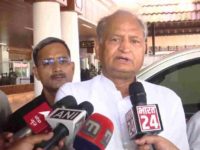 Ashok Gehlot confirms he will contest Congress president polls, will announce date to file nomination soon