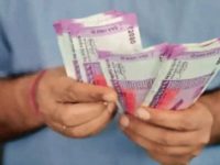 7th Pay Commission: Dearness allowance hiked by 4%, arrears to be paid in 2 equal installments by THIS state govt