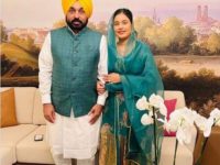 CM  Bhagwant Mann congratulates wife Dr. Gurpreet Kaur on her birthday 