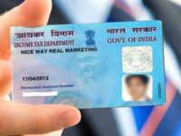 PAN Card: Correct This Error In PAN Card Or Pay Rs 10,000 Fine