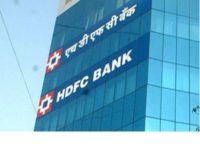 HFDC Bank net profit rises 20 pc to Rs 12,594 cr