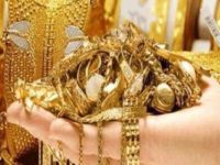 Gold Rate Today: Gold Prices Fall In India, Check Price Of Precious Metal In Delhi, Noida, And Other Indian Cities