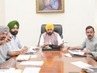 CM Mann asks Transport Dept to ensure zero pendency of DL & RC by June 15