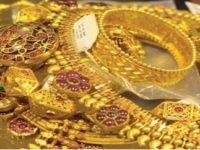 Gold Price Today: Gold Becomes Expensive In India, Check Price Of Precious Metal In Delhi, Noida, And Other Indian Cities