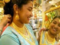 Gold Rate Falls Today In India: Check Latest 22 Carat Price In Your City On July 30